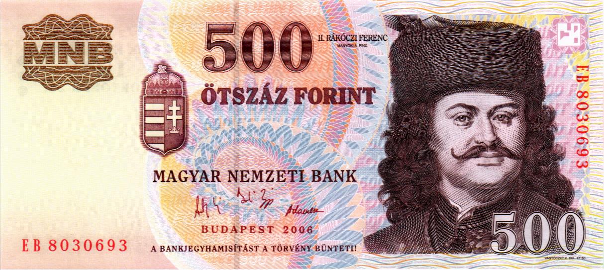 ВЕНГРИЯ 500 ФОРИНТОВ