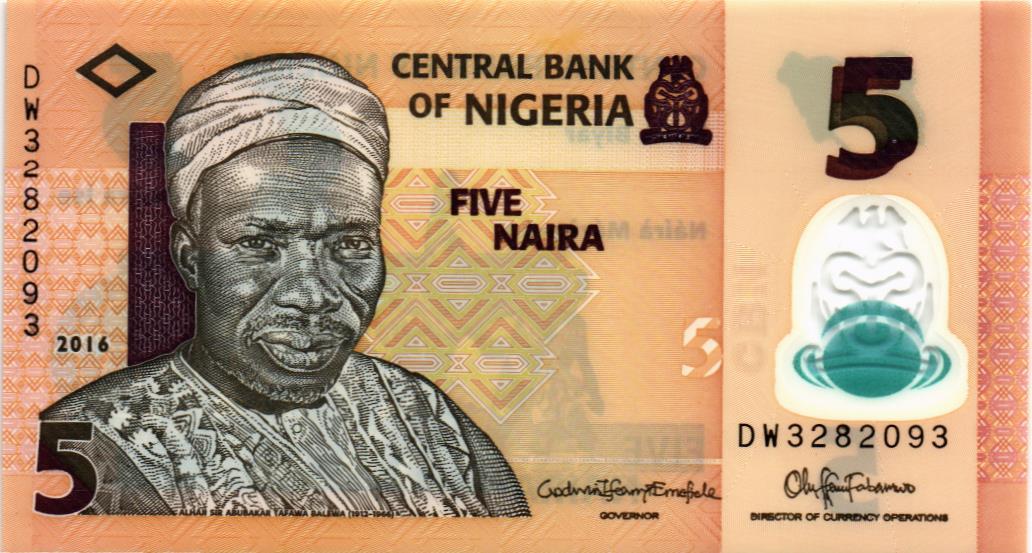 НИГЕРИЯ 5 НАЙРА