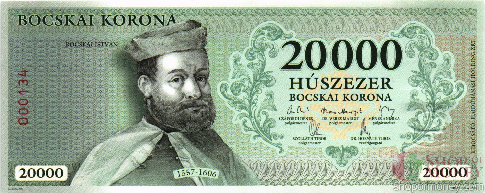 ВЕНГРИЯ 20000 КРОН мини 1