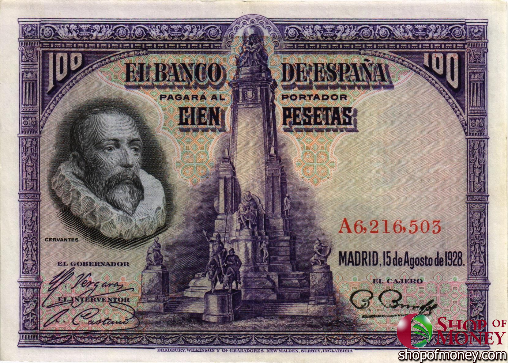 ИСПАНИЯ 100 ПЕСЕТ