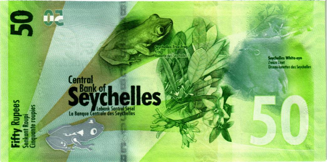 СЕЙШЕЛЬСКИЕ ОСТРОВА 50 РУПИЙ мини 2
