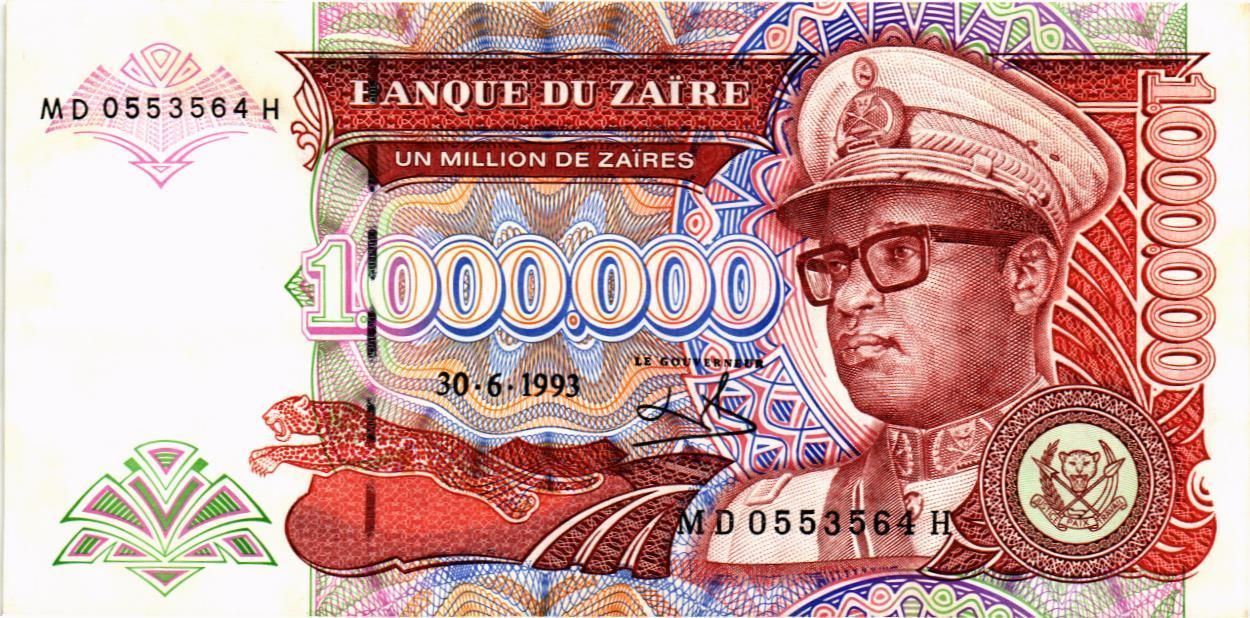 ЗАИР 1000000 ЗАИР мини 1