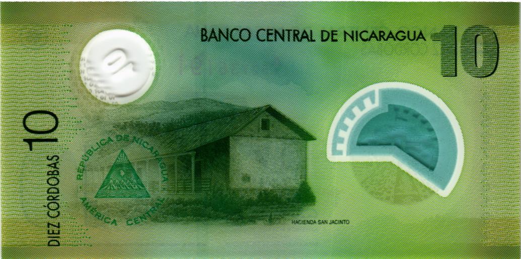 НИКАРАГУА 10 КОРДОБА мини 2