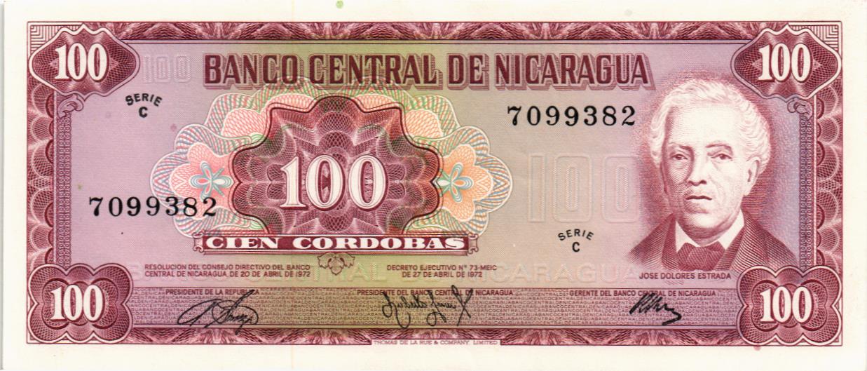  НИКАРАГУА 100 КОРДОБА