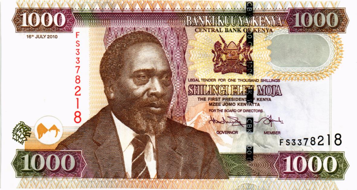 КЕНИЯ 1000 ШИЛЛИНГОВ