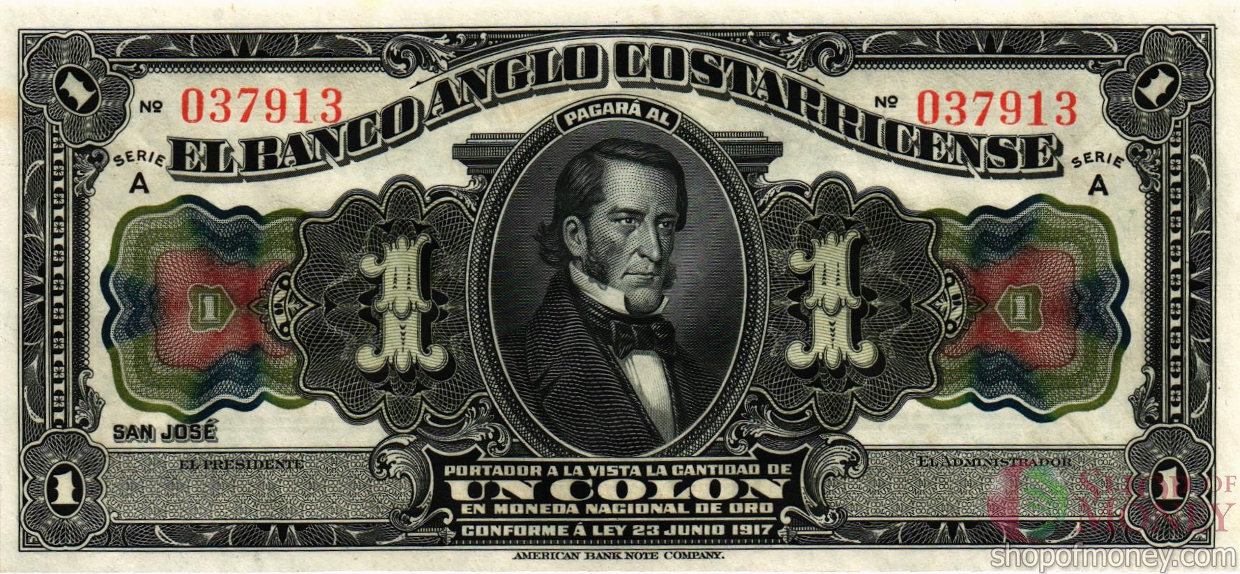 КОСТА-РИКА 1 КОЛОН (23.06.1917) мини 1