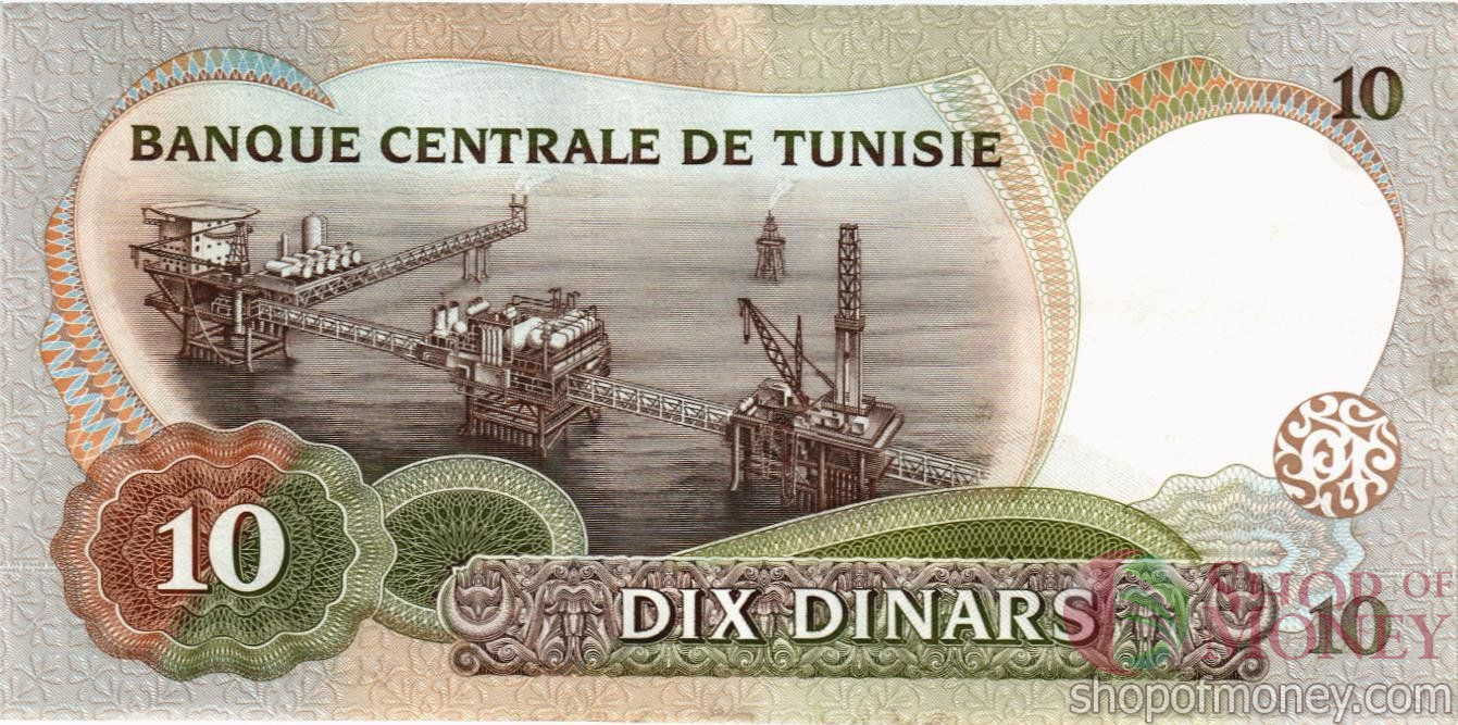 ТУНИС 10 ДИНАР мини 2