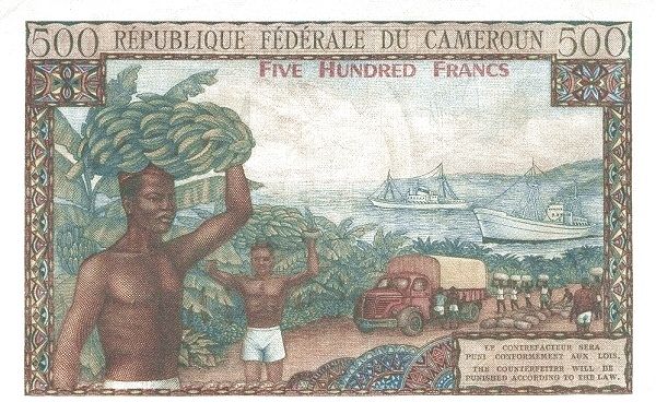 КАМЕРУН 500 ФРАНКОВ мини 2