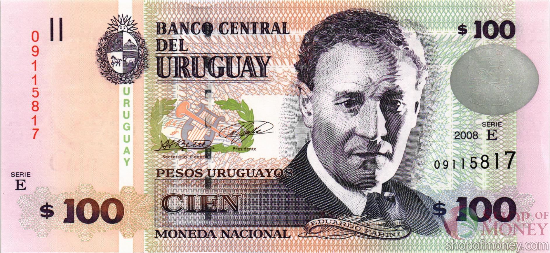 УРУГВАЙ 100 ПЕСО