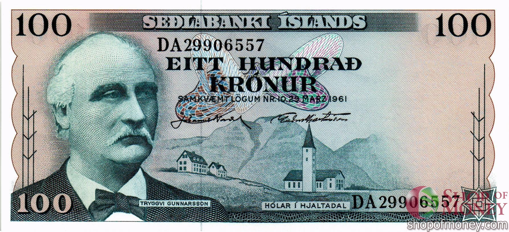 ИСЛАНДИЯ 100 КРОН