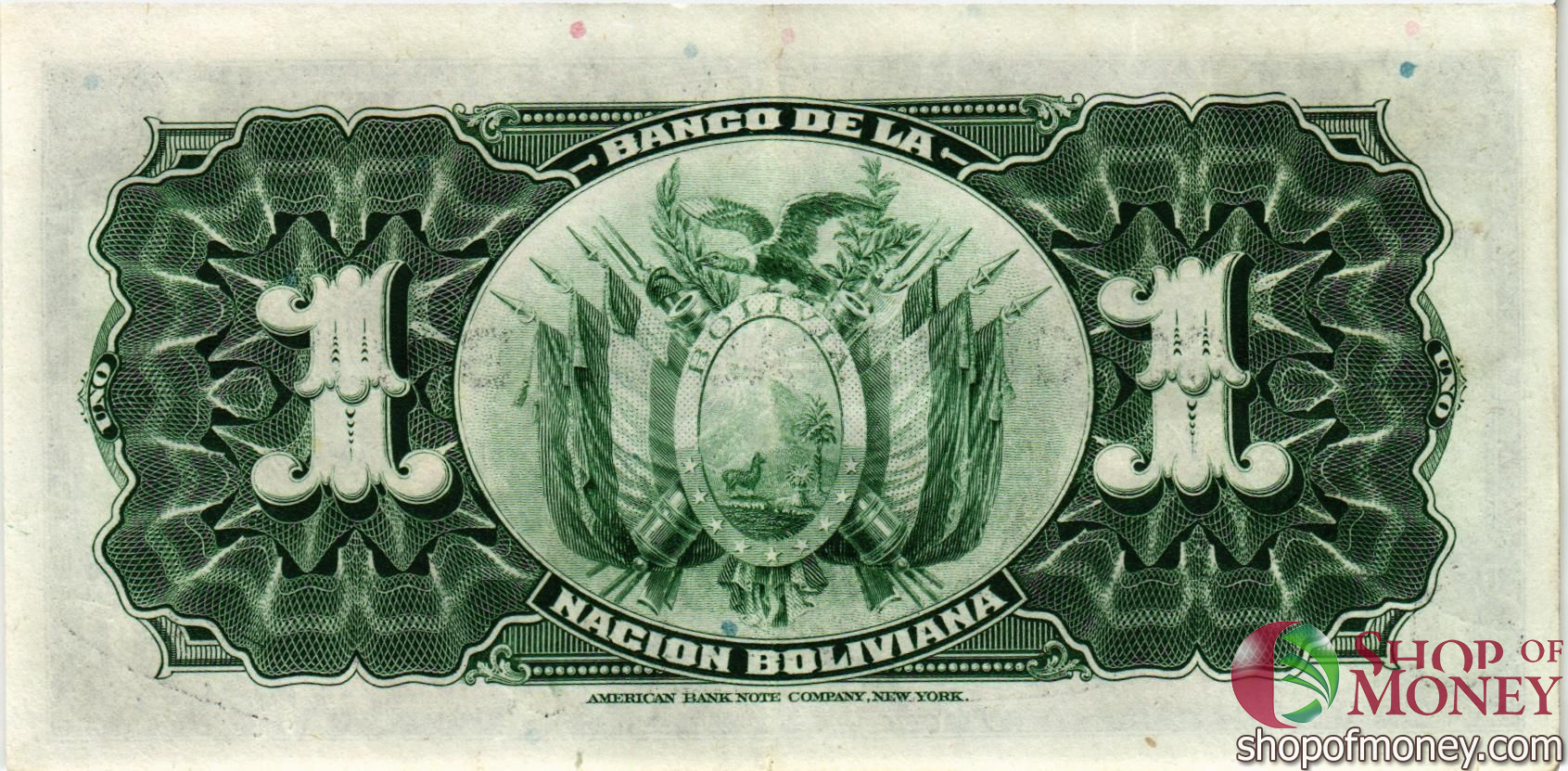 БОЛИВИЯ 1 БОЛИВИАНО мини 2