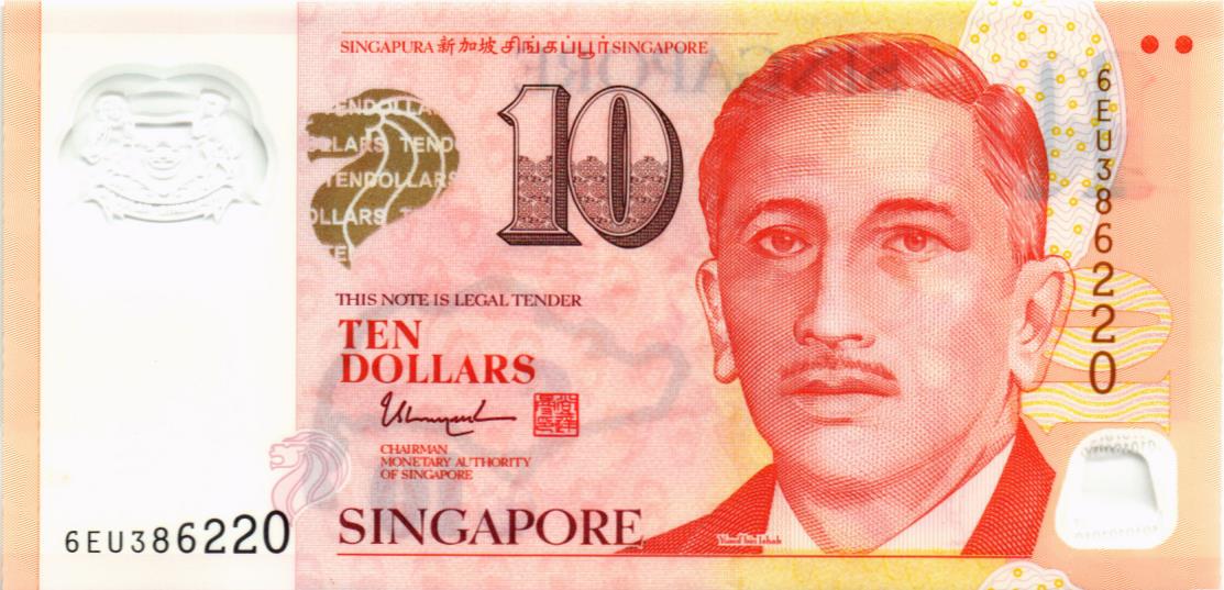 СИНГАПУР 10 ДОЛЛАРОВ мини 1