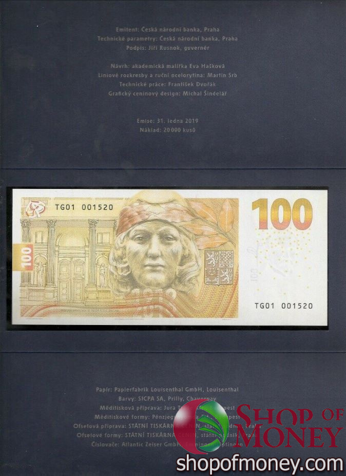 ЧЕХИЯ 100 КРОН (В БУКЛЕТЕ) мини 5