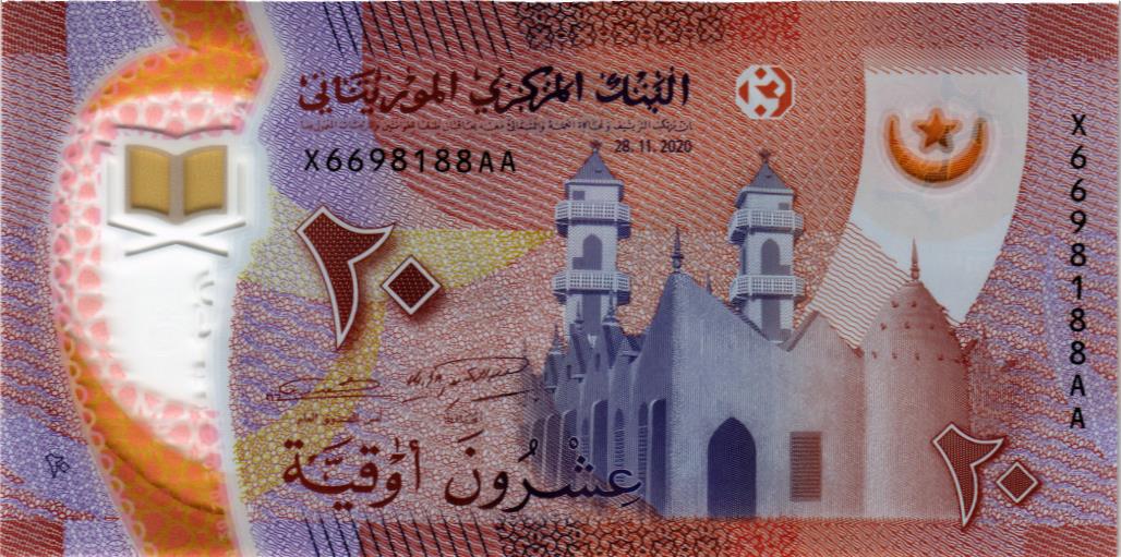 МАВРИТАНИЯ 20 УГИЙ