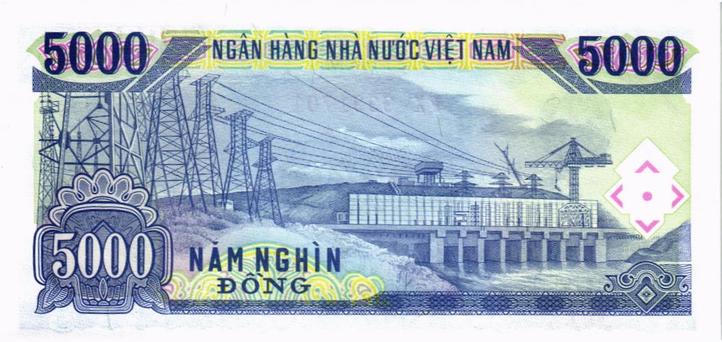 ВЬЕТНАМ 5000 ДОНГ мини 2