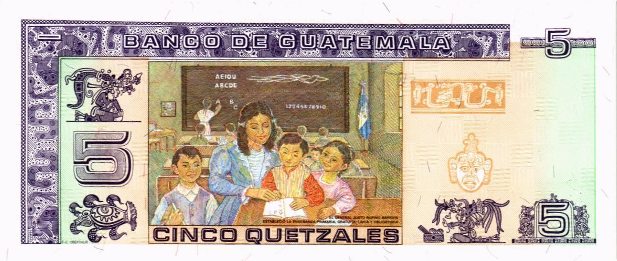 ГВАТЕМАЛА 5 КЕТСАЛЬ мини 2