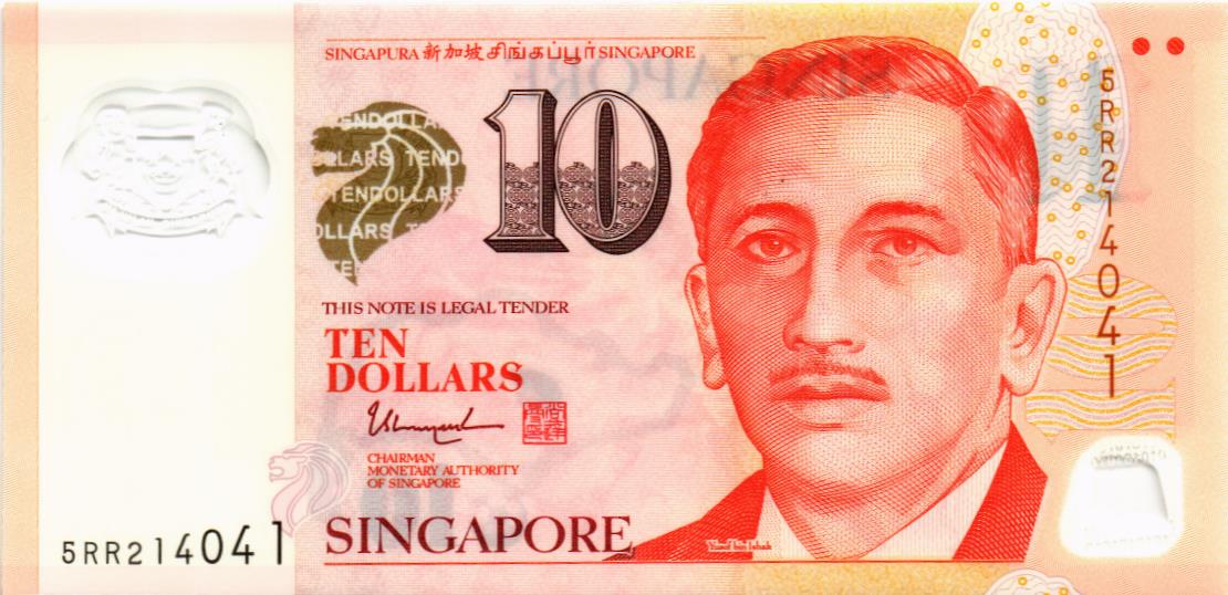 СИНГАПУР 10 ДОЛЛАРОВ