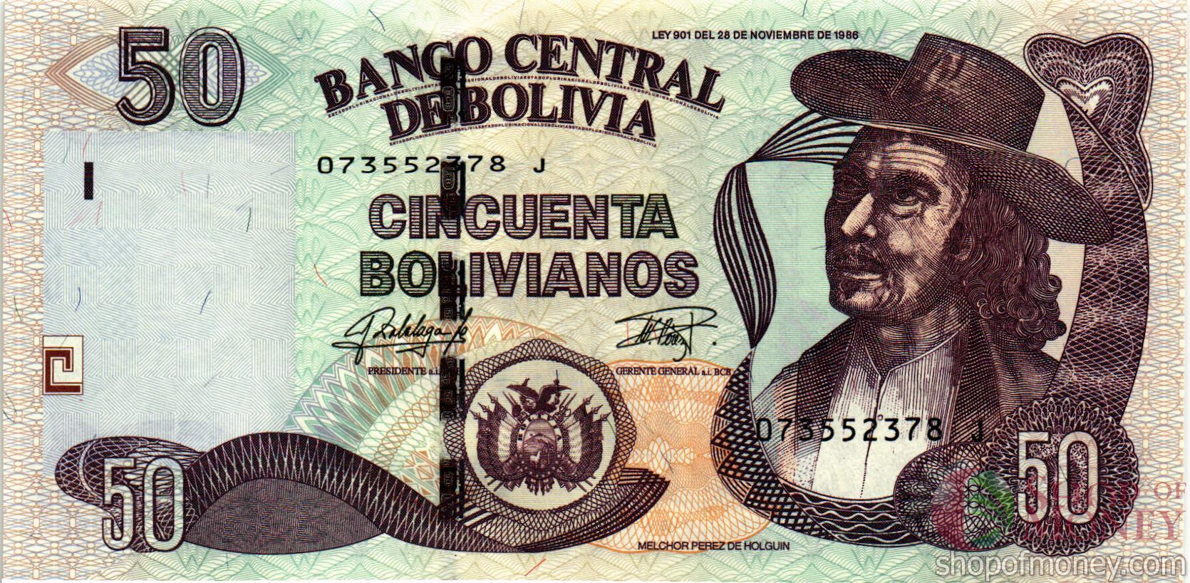 БОЛИВИЯ 50 БОЛИВИАНОС (СЕРИЯ J)