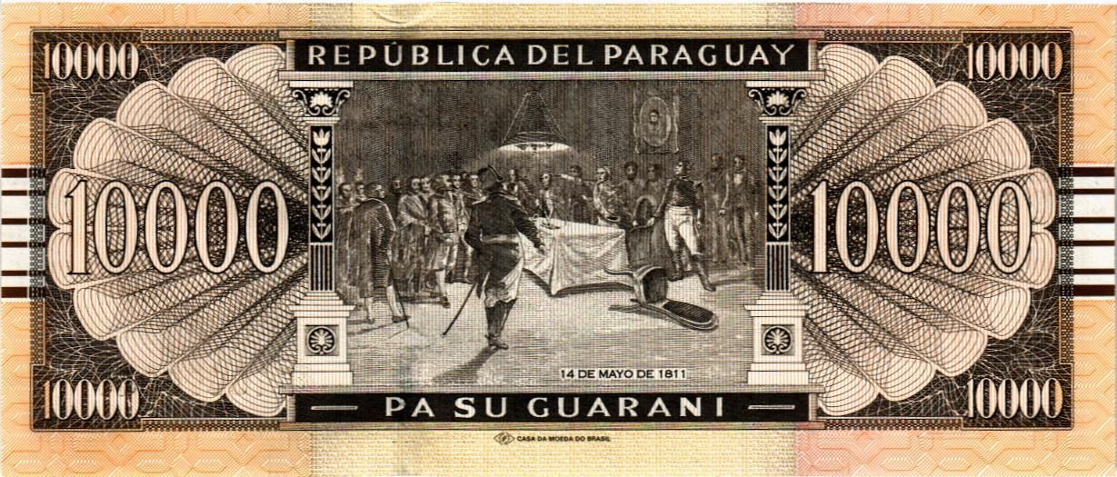 ПАРАГВАЙ 10000 ГУАРАНИ мини 2
