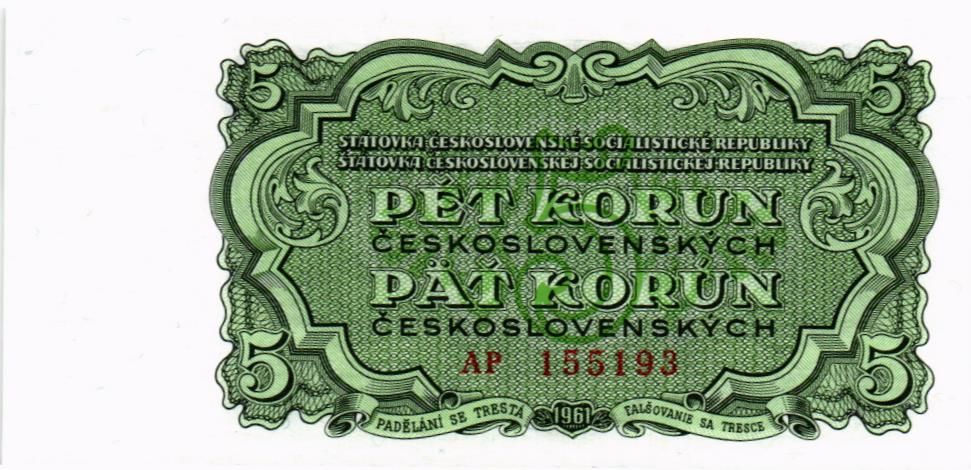 ЧЕХОСЛОВАКИЯ 5 КРОН
