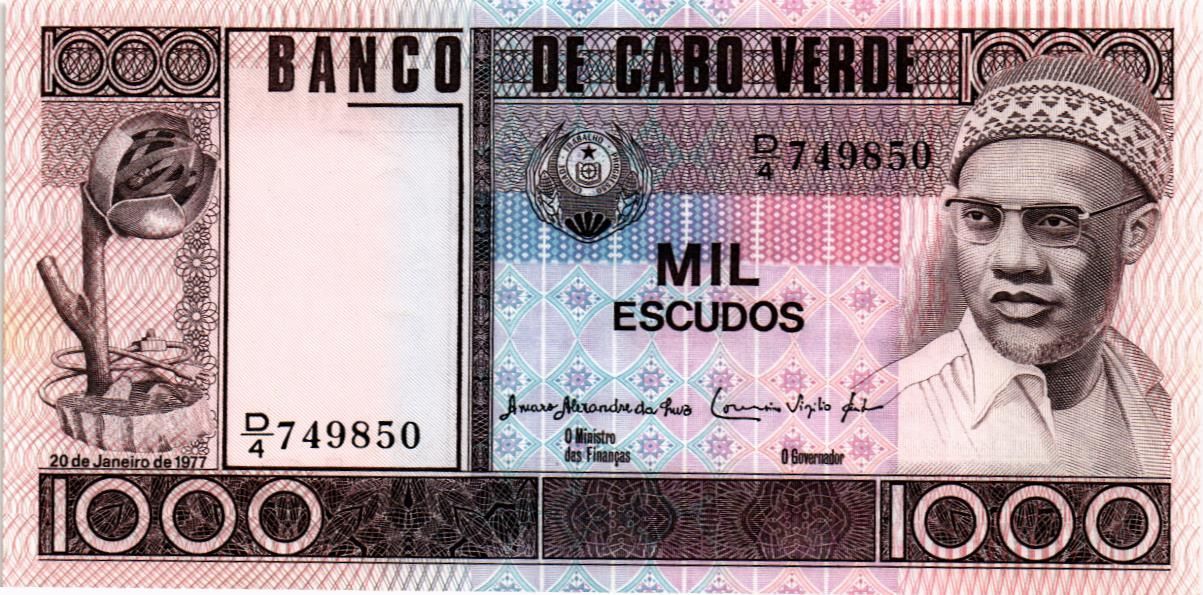КАБО-ВЕРДЕ 1000 ЭСКУДО