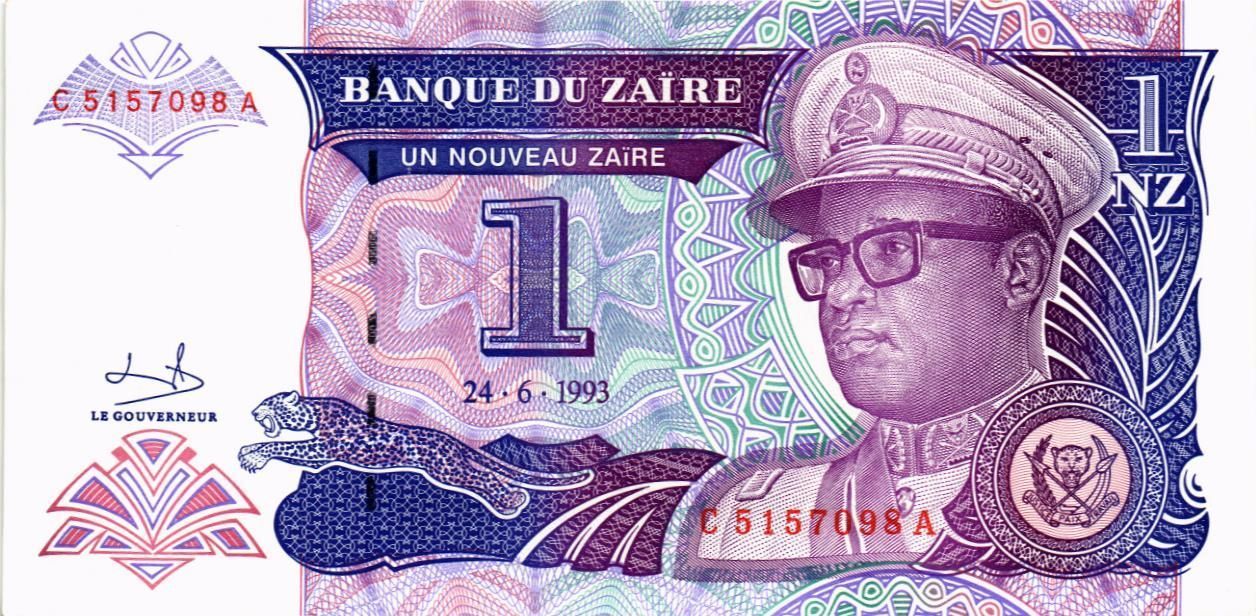 ЗАИР 1 ЗАИР мини 1