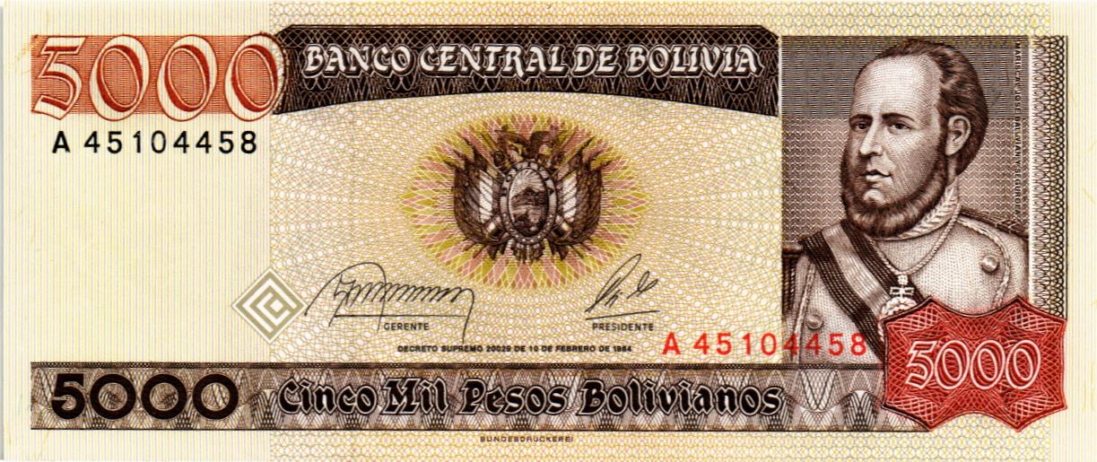 БОЛИВИЯ 5000 БОЛИВИАНОС мини 1