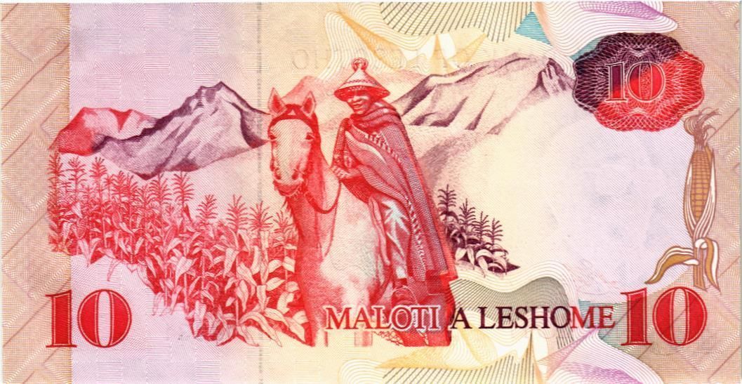 ЛЕСОТО 10 МАЛОТИ мини 2