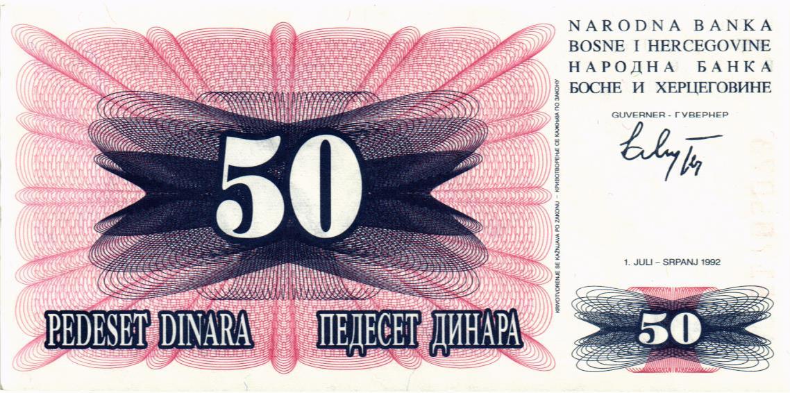БОСНИЯ И ГЕРЦЕГОВИНА 50 ДИНАР мини 1