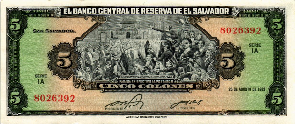 САЛЬВАДОР 5 КОЛОН мини 1