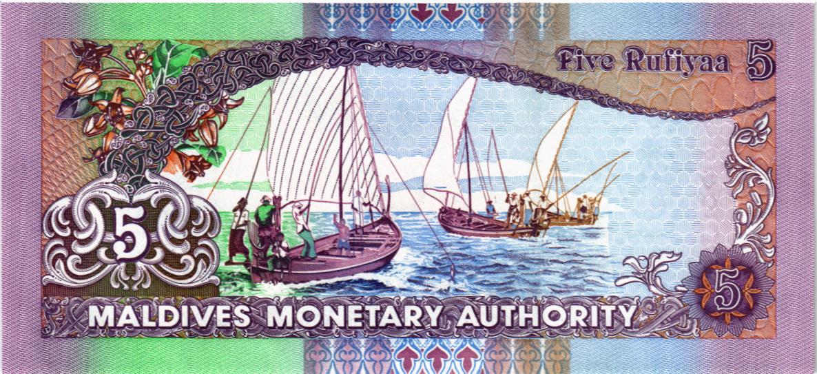 МАЛЬДИВСКАЯ РЕСПУБЛИКА 5 РУФИЙ мини 2