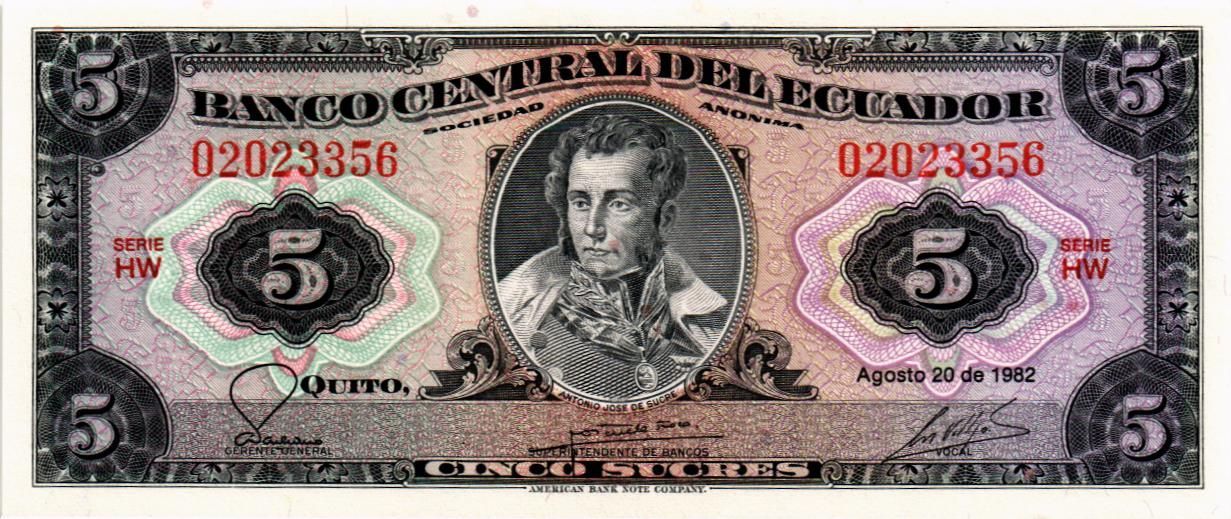 ЭКВАДОР 5 CУКРКЕ (20.08.1982)