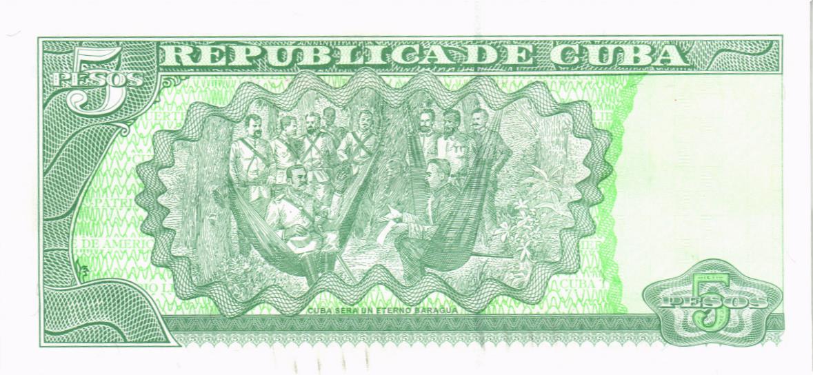 КУБА 5 ПЕСО мини 2