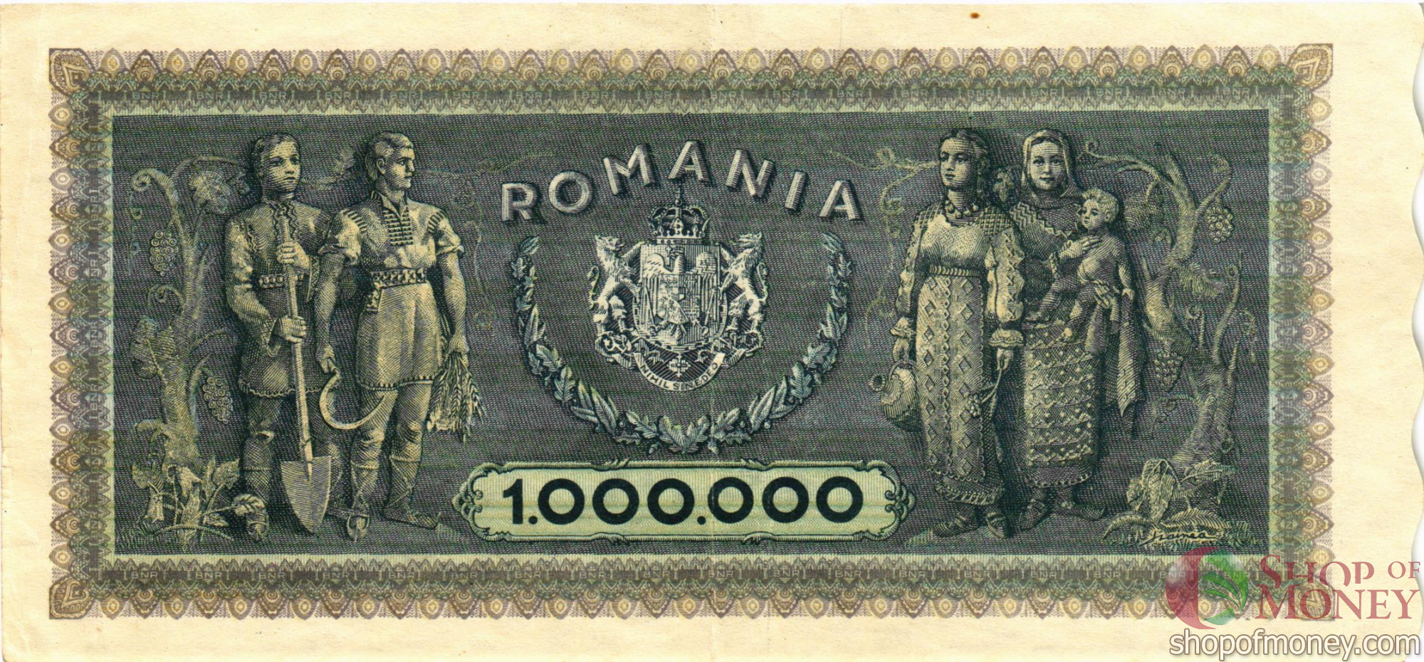 РУМЫНИЯ 1000000 ЛЕЙ мини 2