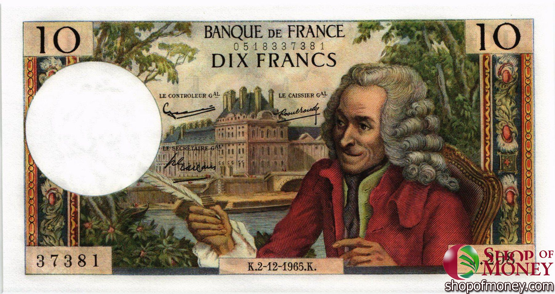 ФРАНЦИЯ 10 ФРАНКОВ (02.12.1965) мини 1