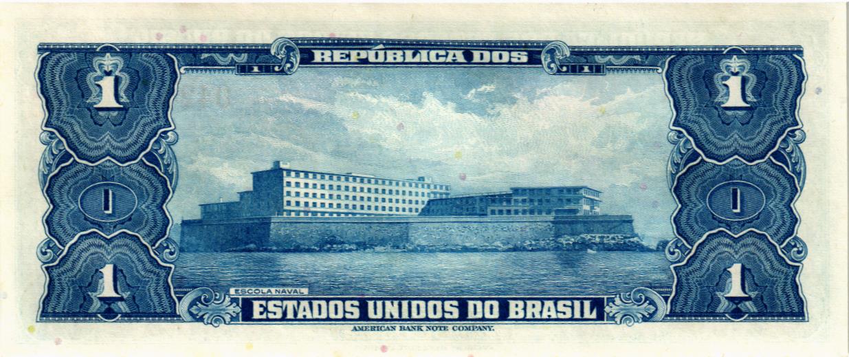 БРАЗИЛИЯ 1 КРУЗЕЙРО мини 2