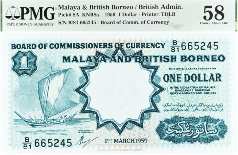 МАЛАЙЯ И БРИТАНСКОЕ БОРНЕО 1 ДОЛЛАР (PMG - GRADE 58)