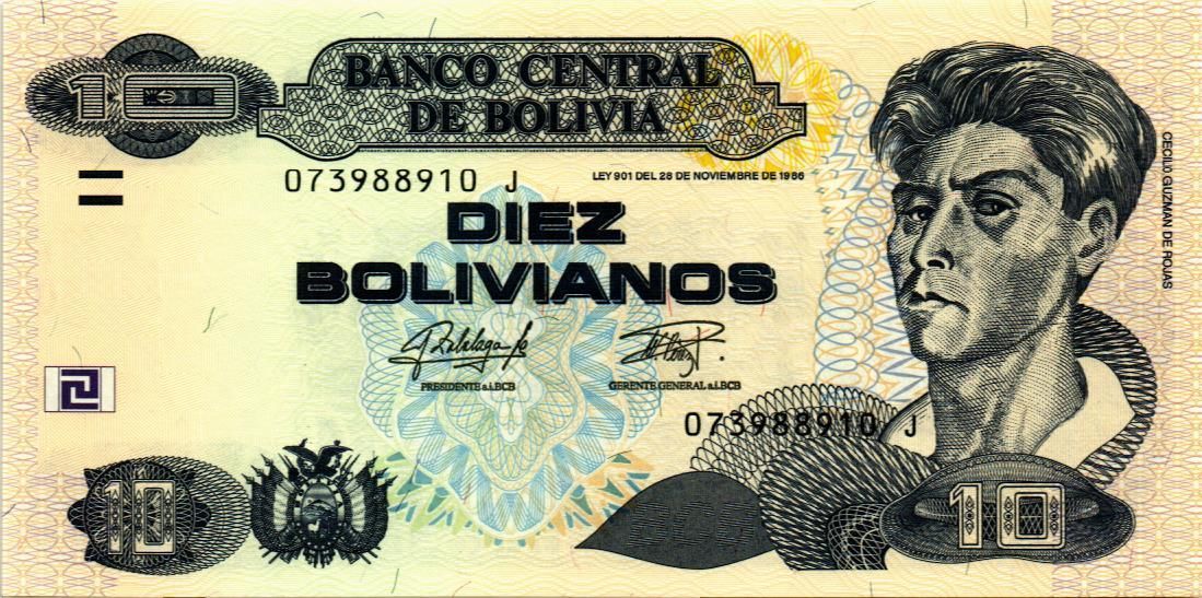 БОЛИВИЯ 10 БОЛИВИАНОС