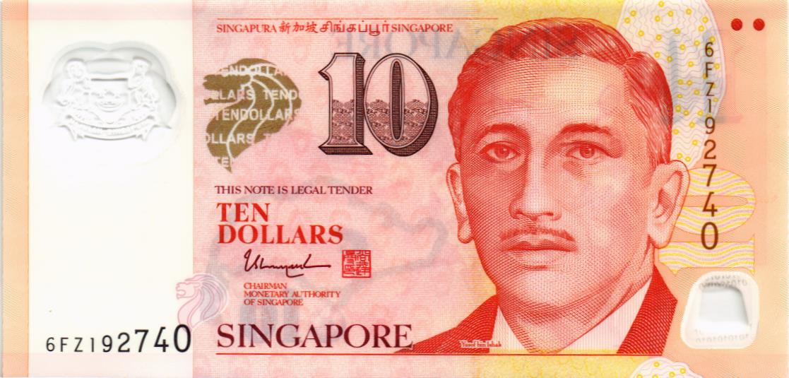 СИНГАПУР 10 ДОЛЛАРОВ