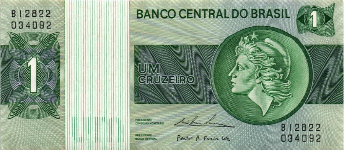 БРАЗИЛИЯ 1 КРУЗЕЙРО