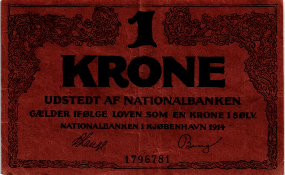 ДАНИЯ 1 КРОНА
