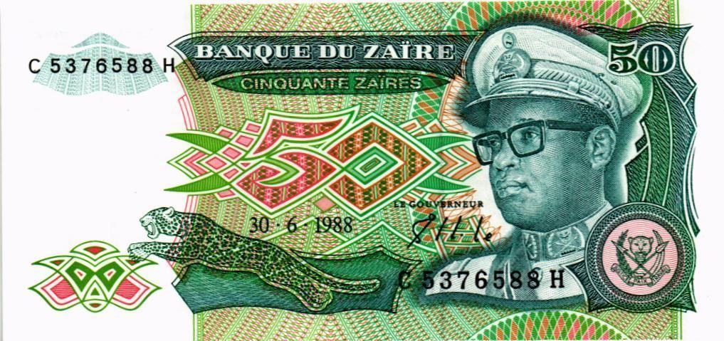 ЗАИР 50 ЗАИР мини 1