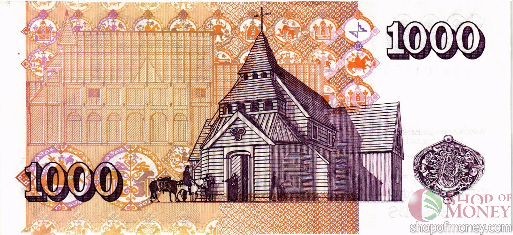 ИСЛАНДИЯ 1000 КРОН мини 2