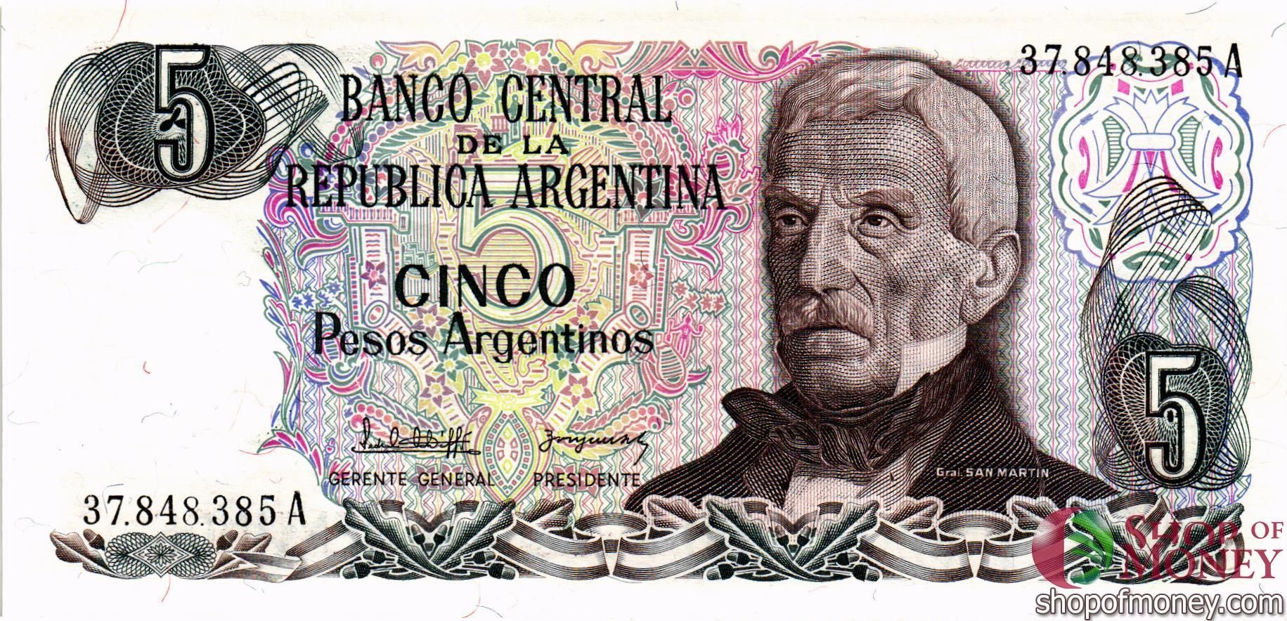 АРГЕНТИНА 5 ПЕСО