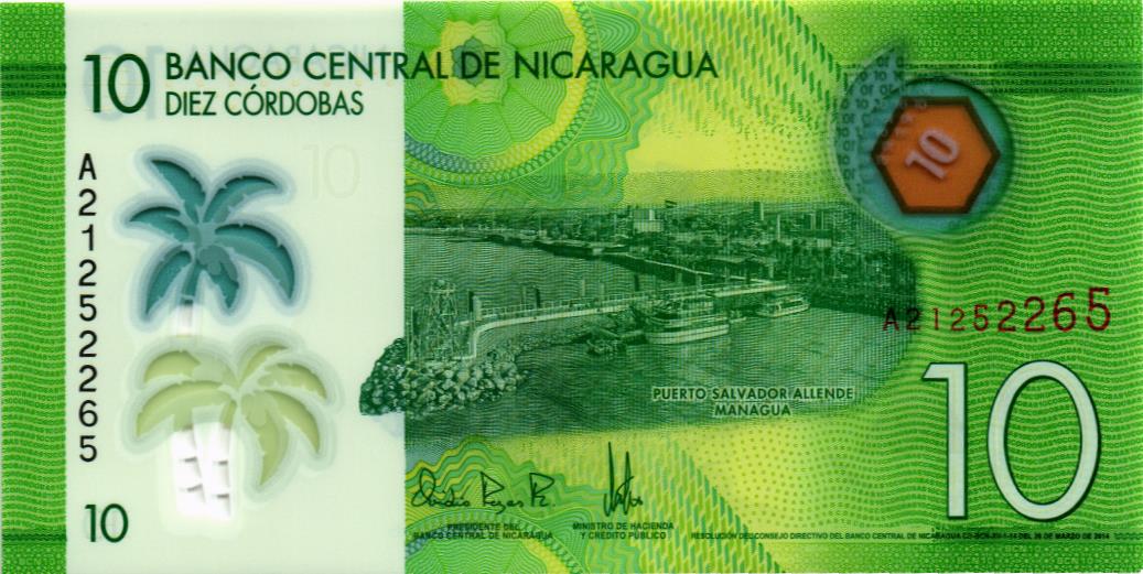 НИКАРАГУА 10 КОРДОБА