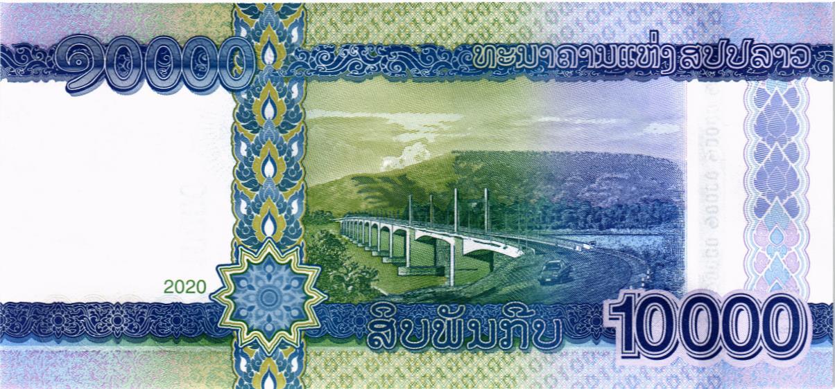 ЛАОС 10000 КИП мини 2