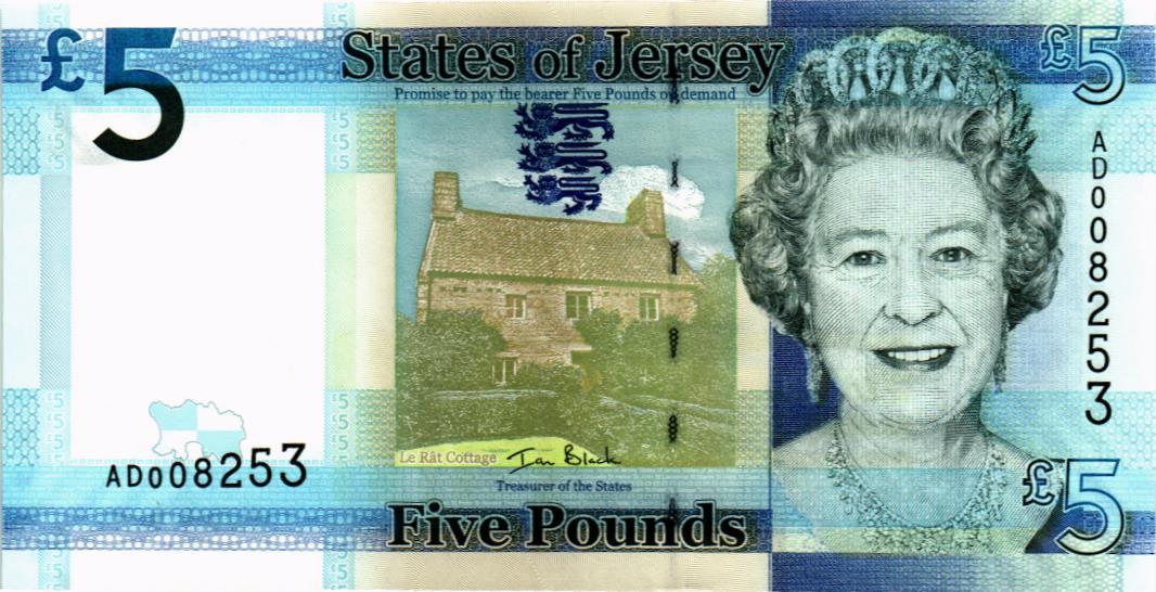 ДЖЕРСИ 5 ФУНТОВ