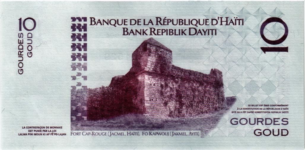 ГАИТИ 10 ГУРДОВ мини 2