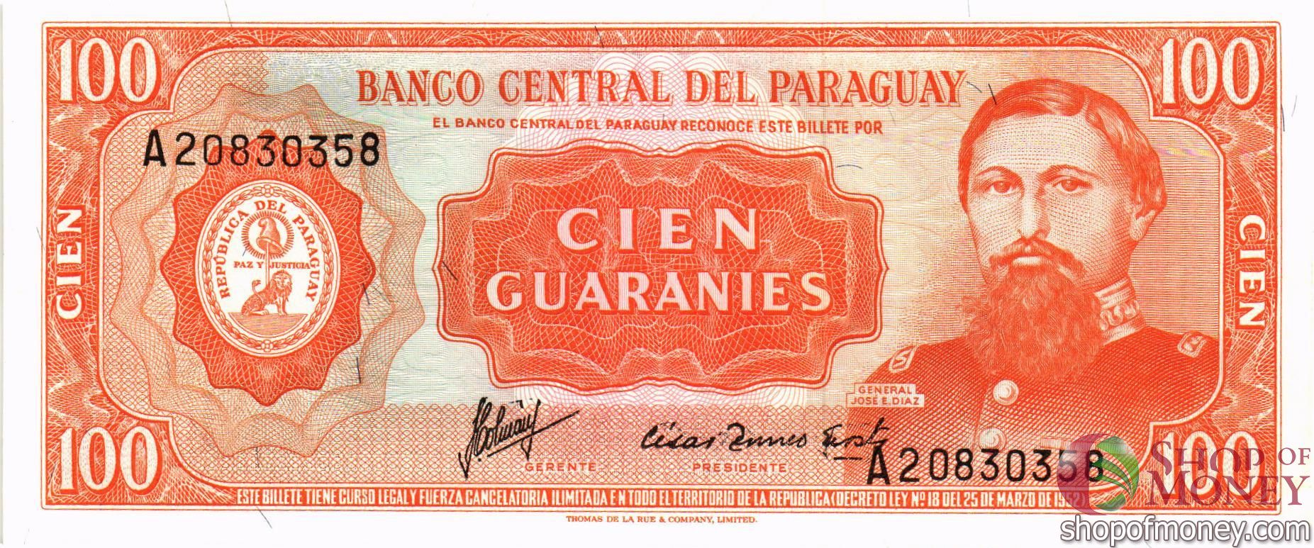ПАРАГВАЙ 100 ГУАРАНИ