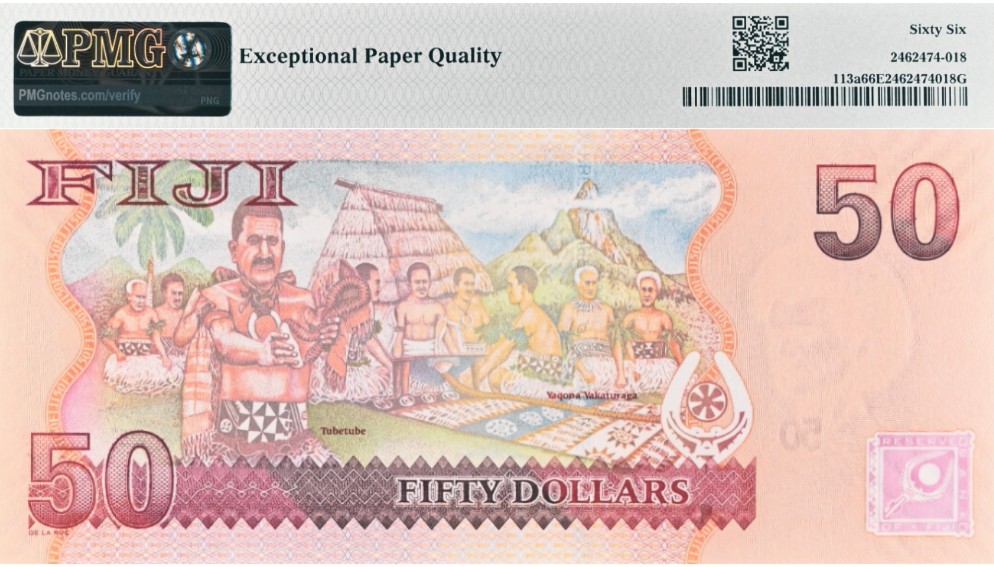 ФИДЖИ 50 ДОЛЛАРОВ (PMG - GRADE 66) мини 2